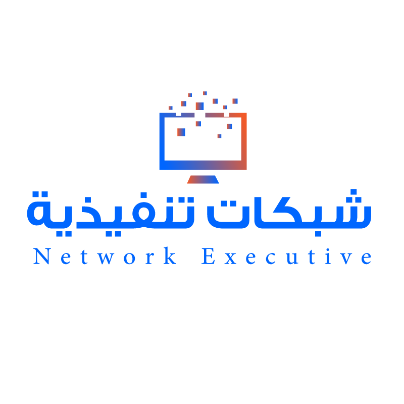 شبكات تنفيذية