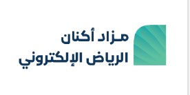 مزاد اكنان